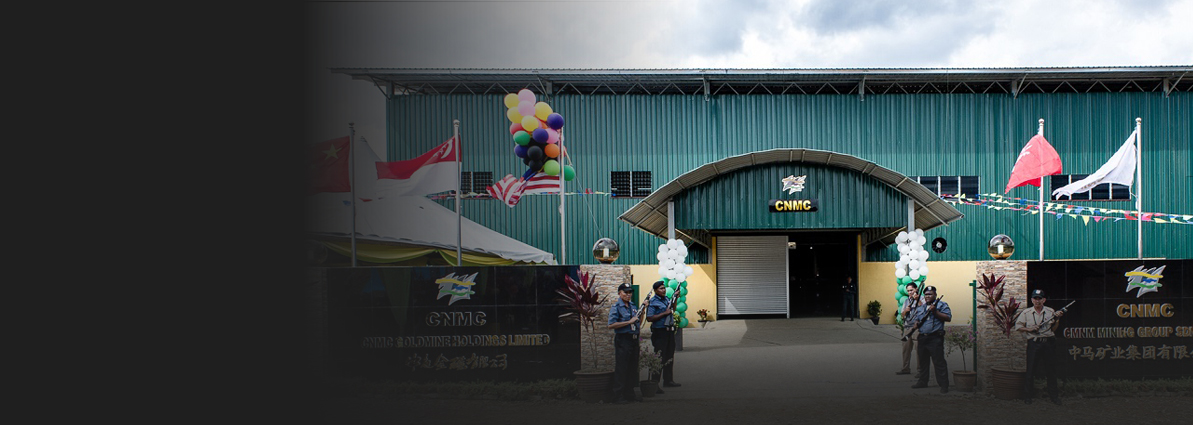 Banner - Company Profile