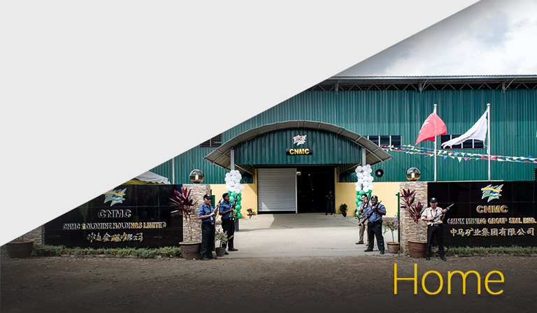 Banner - Company Profile